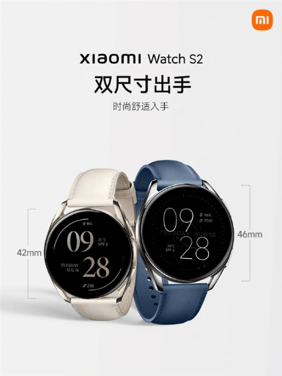 Xiaomi Watch 2 Pro