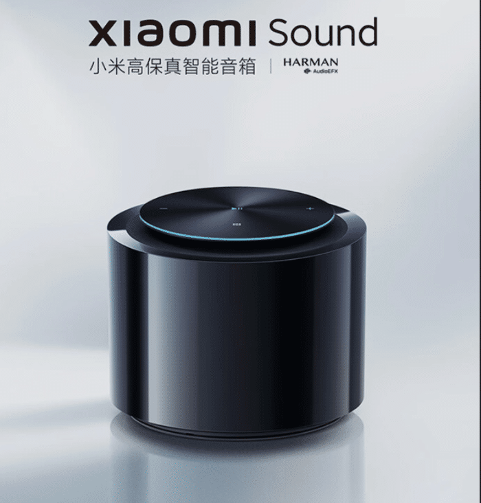 Xiaomi Sound 2023 Smart Speaker