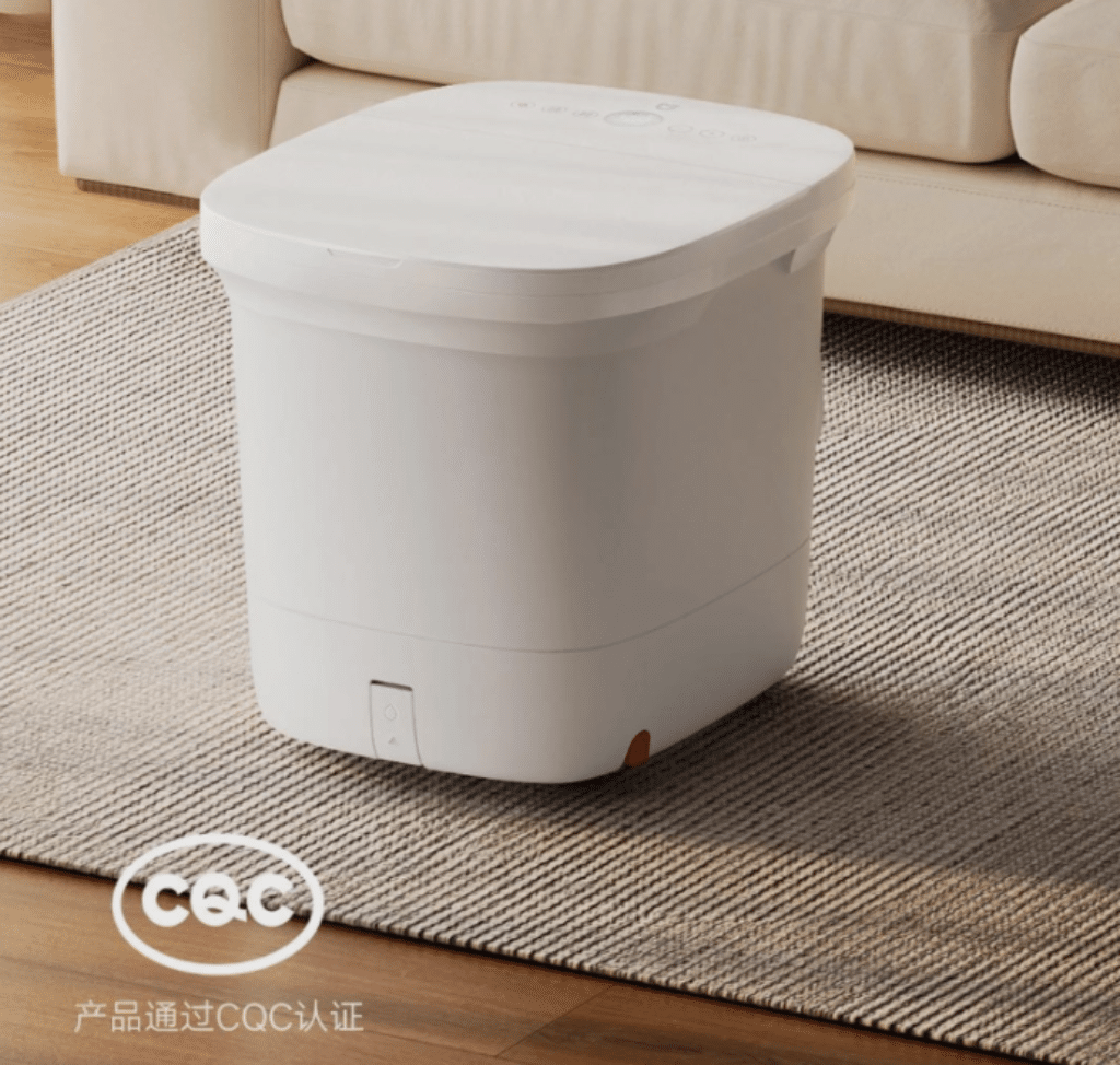 Xiaomi Mijia Smart Sterilizing Foot Bath