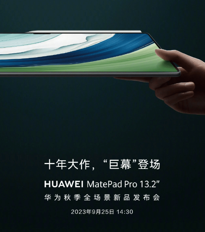 Huawei MatePad Pro 13.2