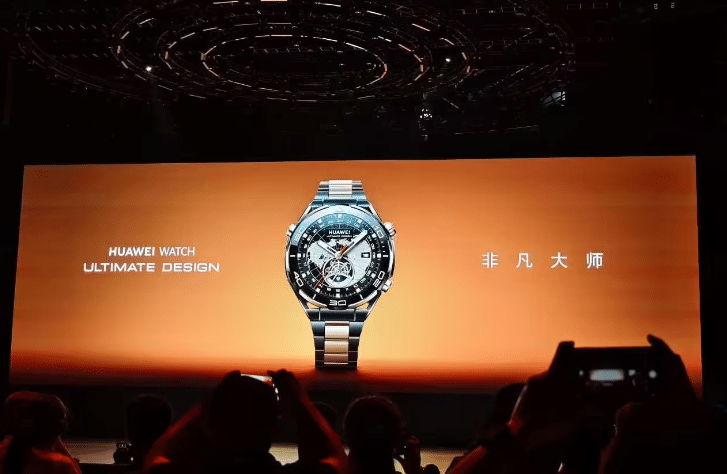 Huawei WATCH ULTIMATE DESIGN