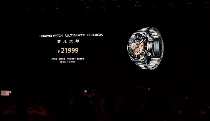 Huawei WATCH ULTIMATE DESIGN