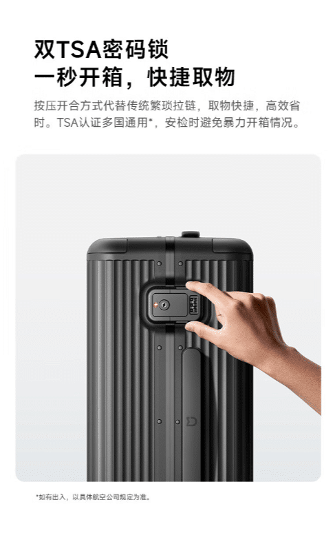 Xiaomi Mijia Aluminum Frame Suitcase