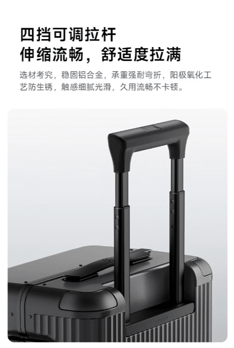 Xiaomi Mijia Aluminum Frame Suitcase