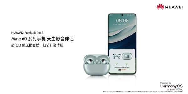 Huawei FreeBuds Pro 3 