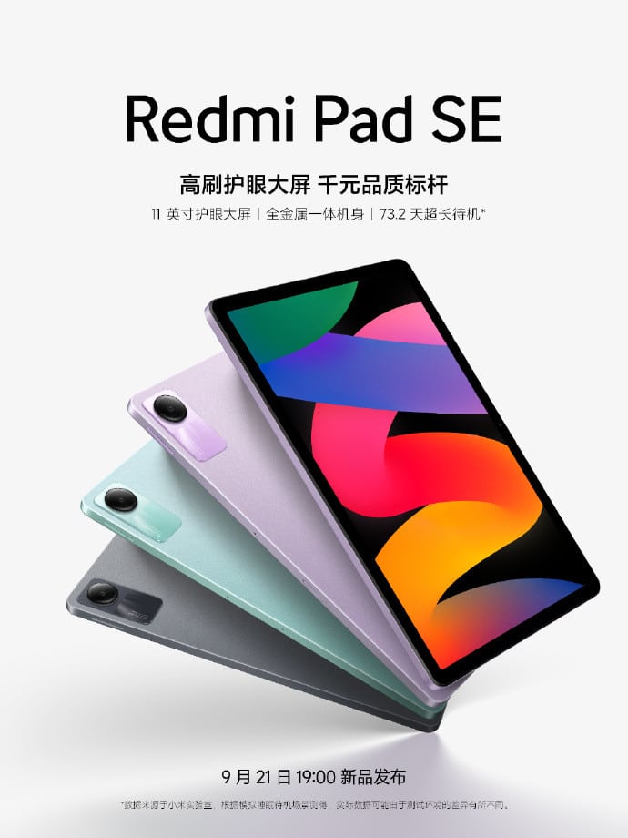 Redmi Pad SE