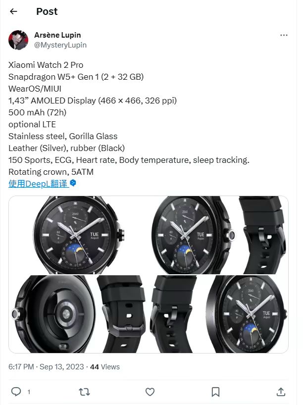 Xiaomi Watch 2 Pro