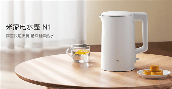 Mijia Electric Kettle N1