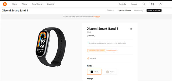 Xiaomi Band 8