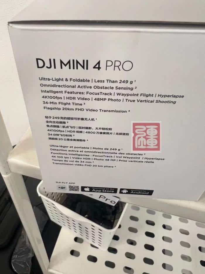 DJI Mini 4 Pro 