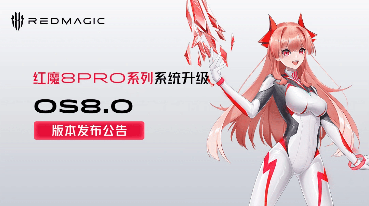 RedMagicOS 8.0