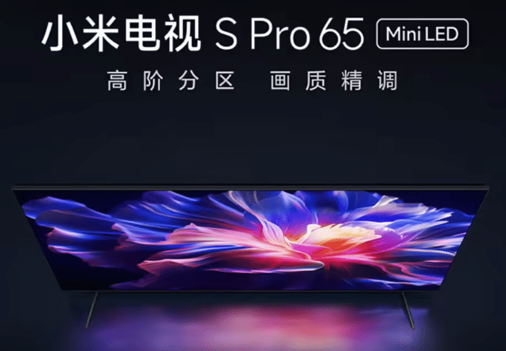 Xiaomi TV S Pro