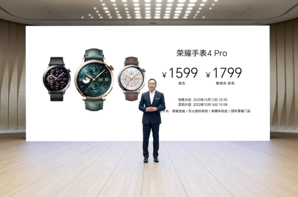 Honor Watch 4 Pro