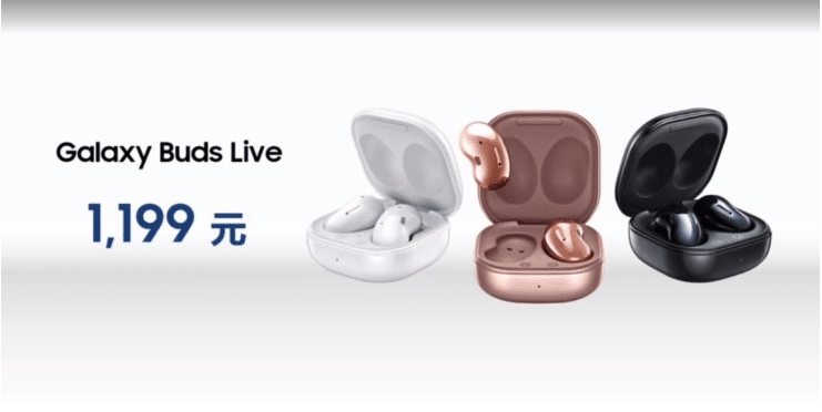 Samsung Galaxy Buds Live