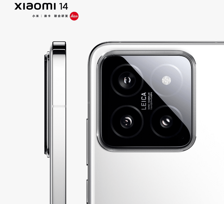 Xiaomi 14