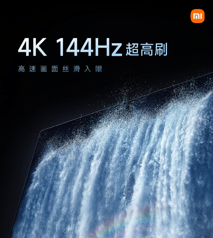 Xiaomi TV S Pro 85