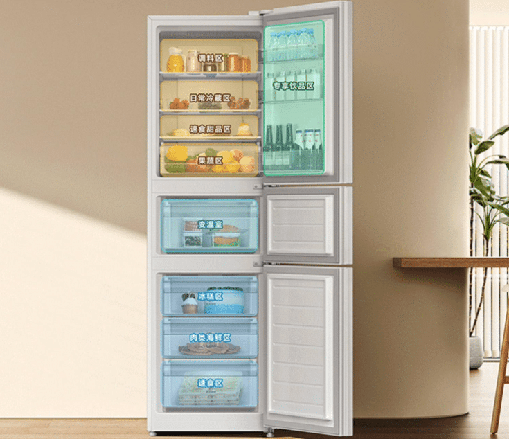 Xiaomi Mijia Three-Door Refrigerator 256L