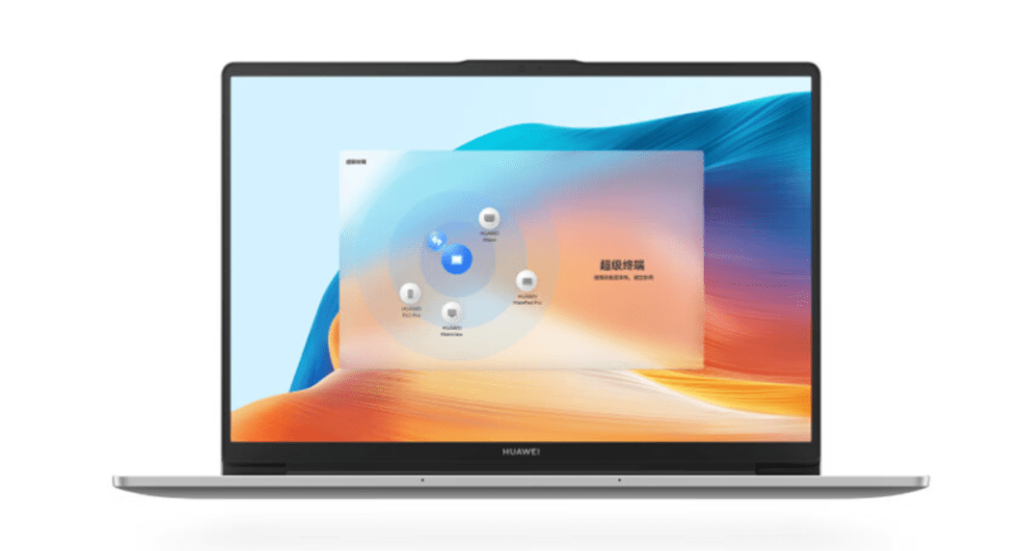 Huawei MateBook D 14 SE 