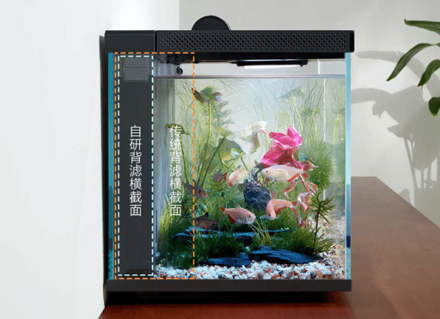 Xiaomi Mijia Smart Fish Tank