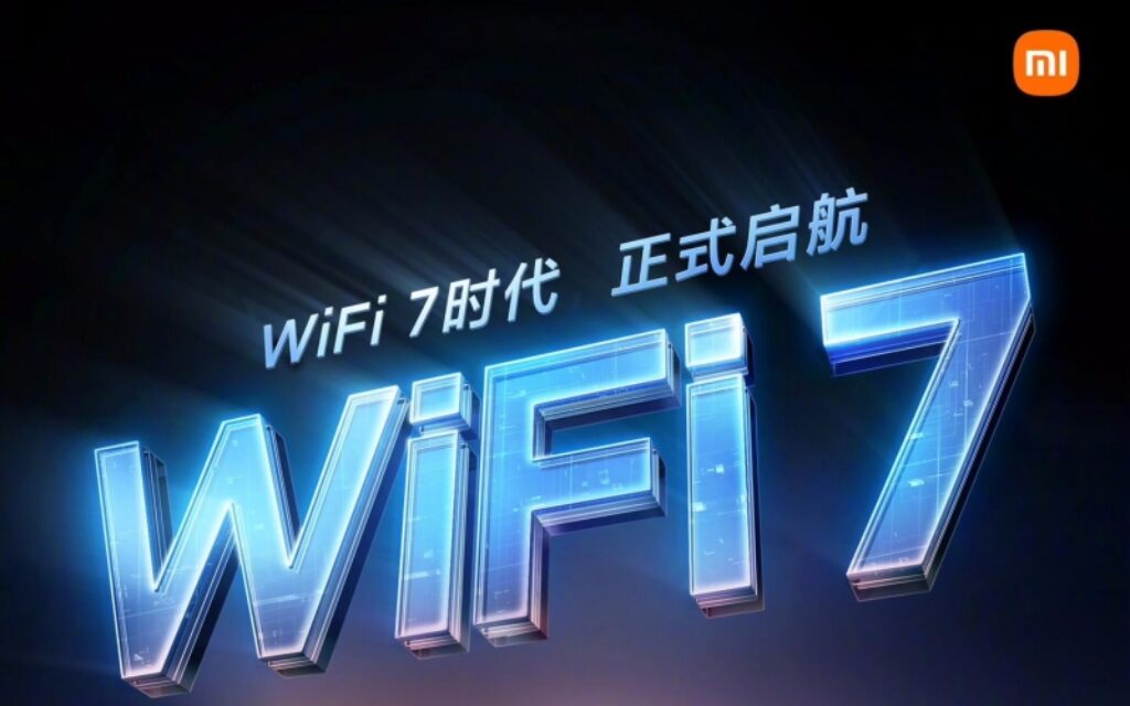 Xiaomi Passed Wi-Fi 7 Certification: Three Models to Receive Upgrades