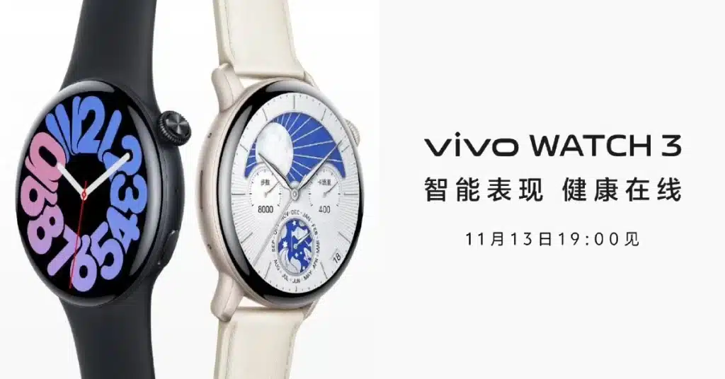 Vivo Watch 3