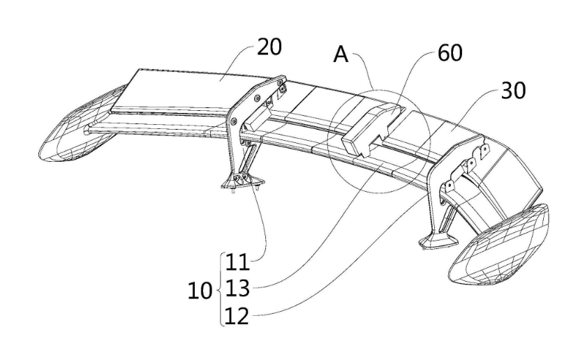 Xiaomi Vehicle Rear Wing