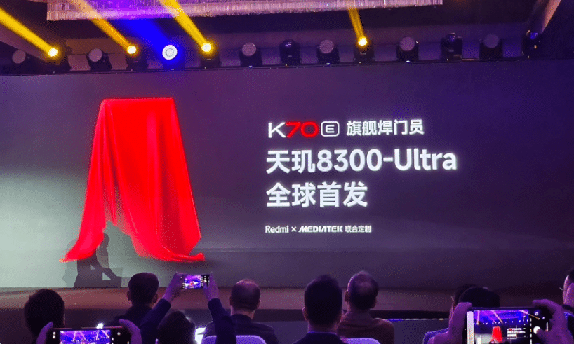 Redmi K70E