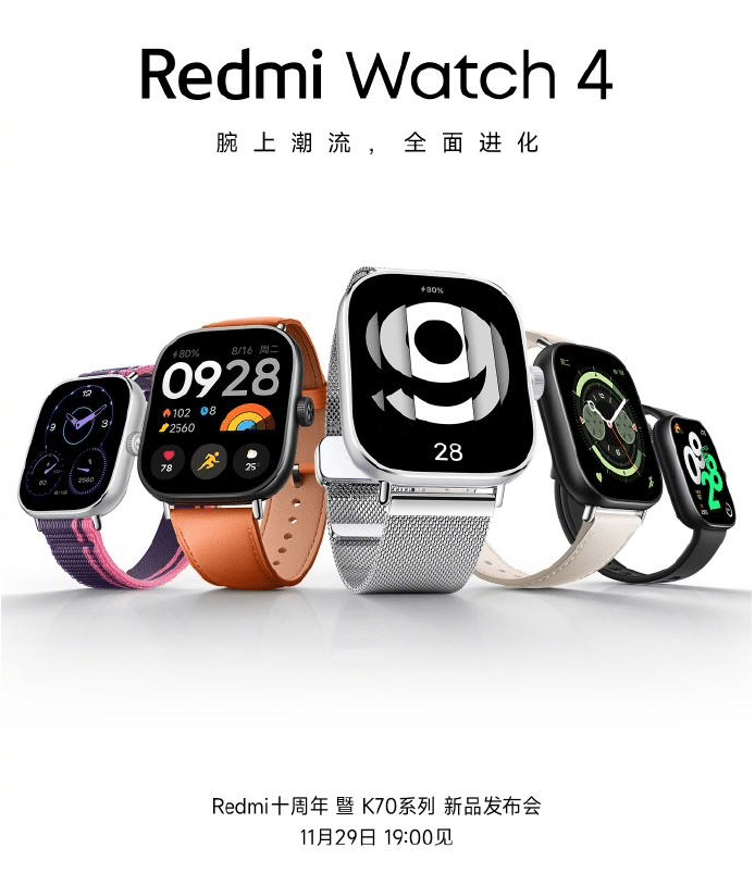 Redmi Watch 4