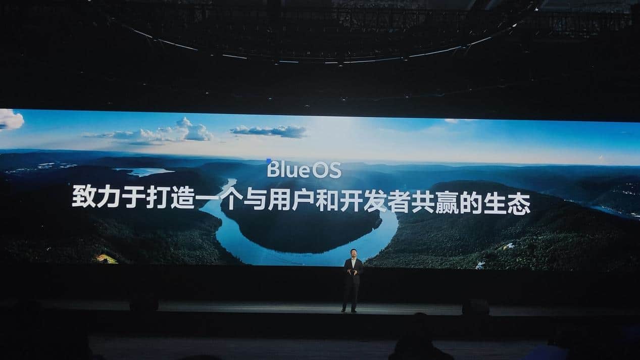 Vivo BlueOS