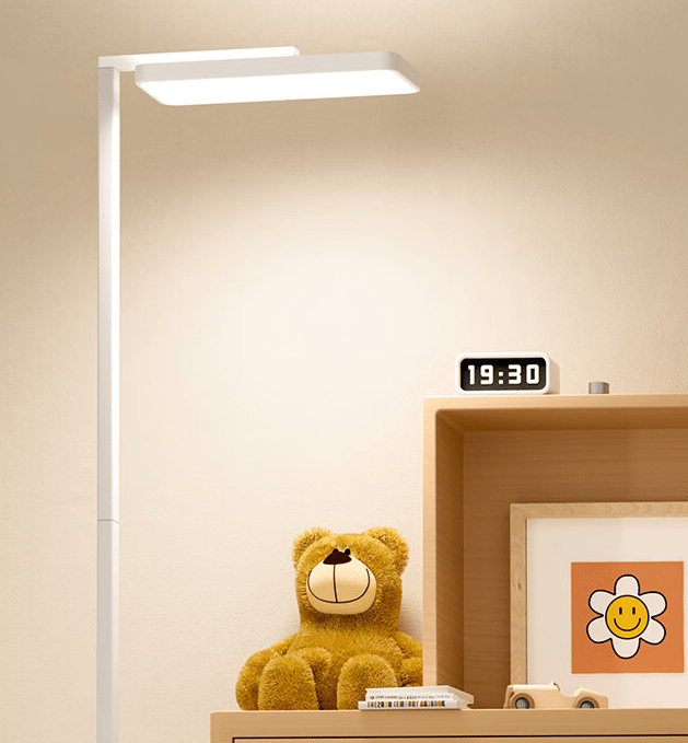 Xiaomi Mijia Vertical Learning Lamp