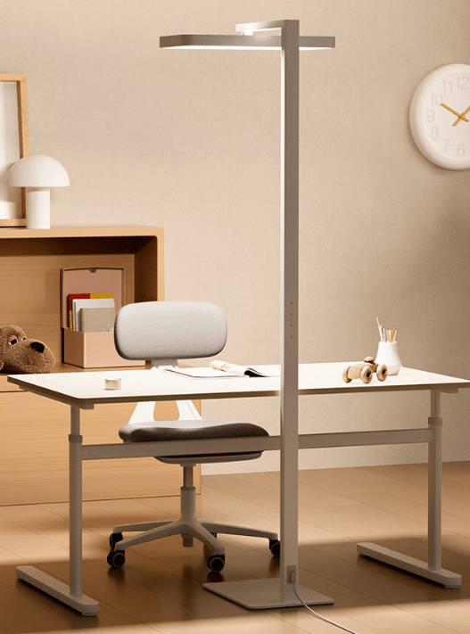 Xiaomi Mijia Vertical Learning Lamp