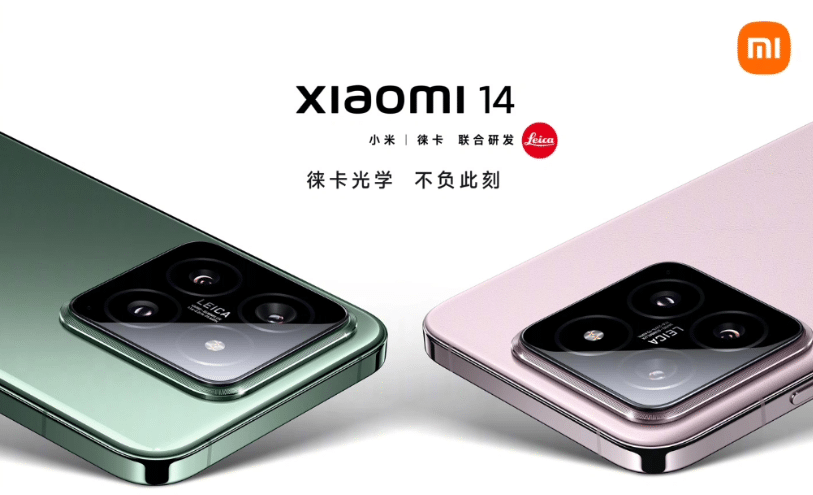 Xiaomi 14/Pro