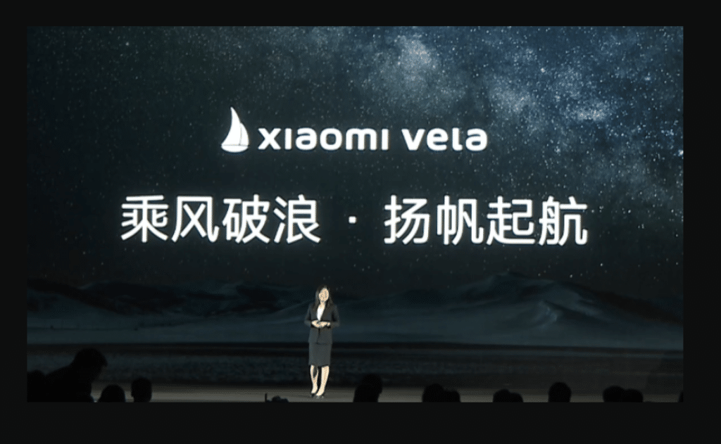 Xiaomi Vela