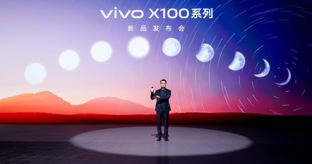 Vivo X100 series