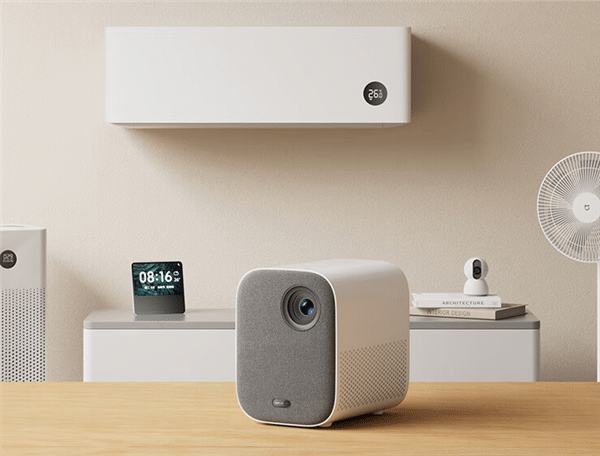 Xiaomi Youth Edition 2S Projector