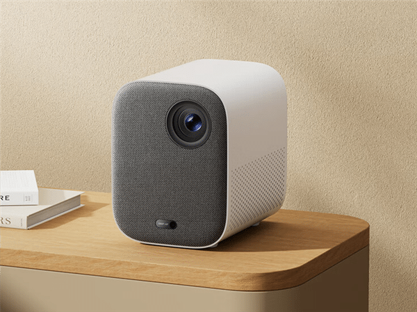 Xiaomi Youth Edition 2S Projector