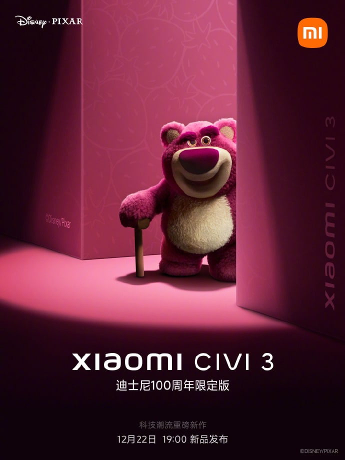 Xiaomi Civi 3 Disney Strawberry Bear