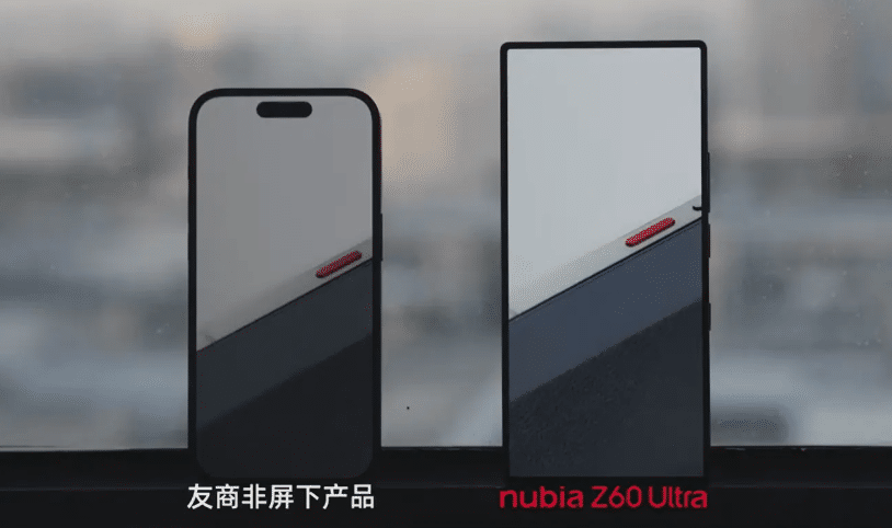 Nubia Z60 Ultra 