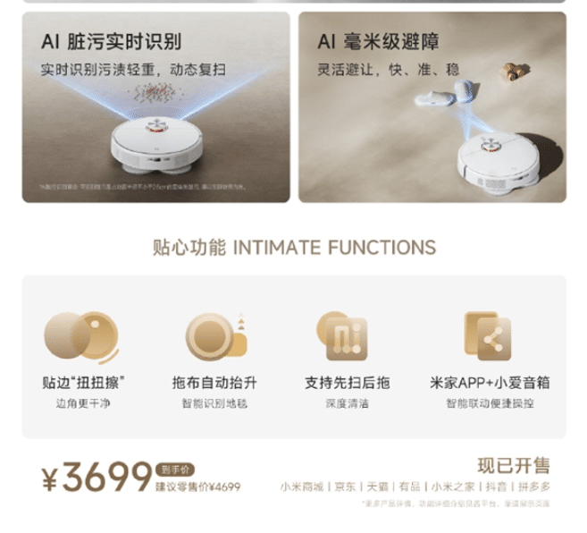 Xiaomi Mijia M30 Pro Robot Vacuum