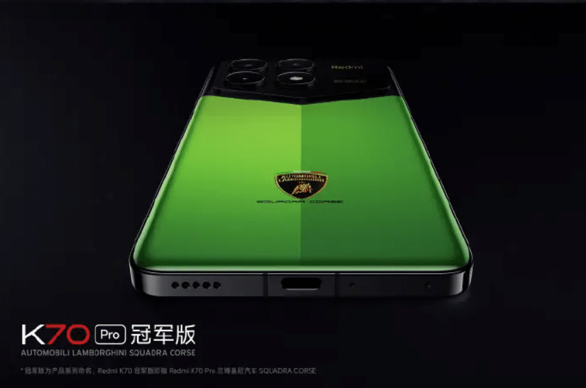 Redmi K70 Pro Champion Edition