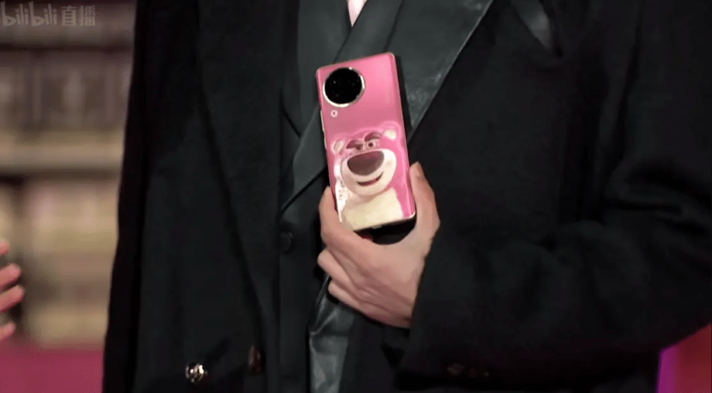 Xiaomi Civi 3 Disney