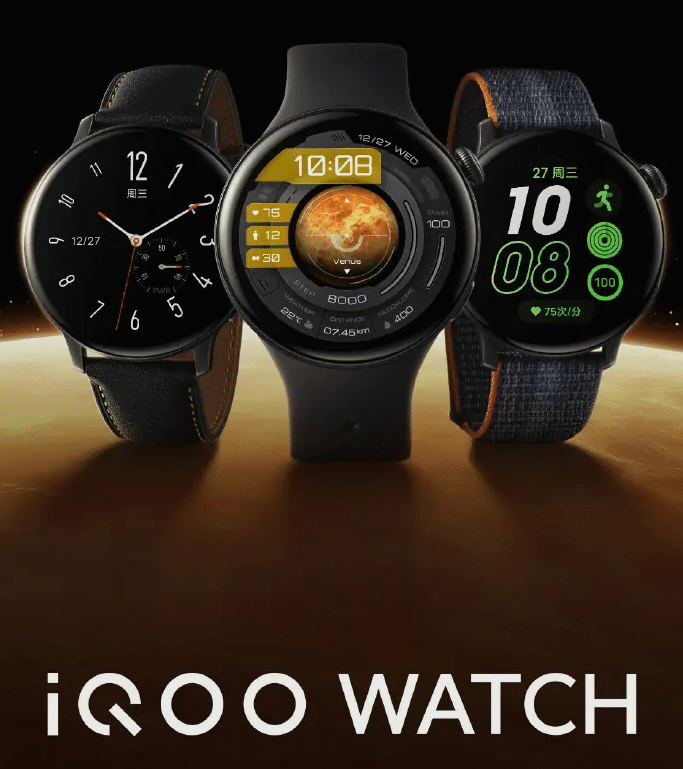 iQOO WATCH