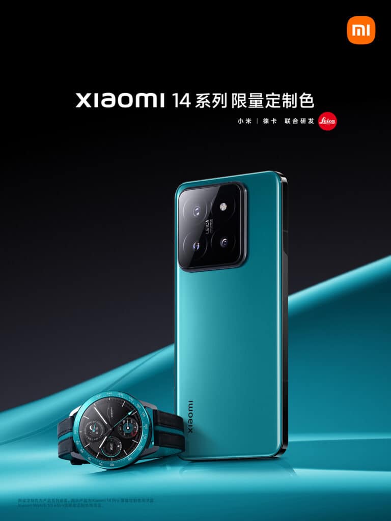 Xiaomi 14