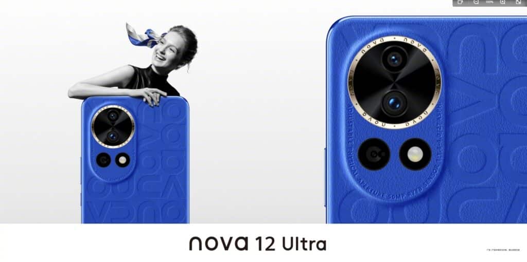 Huawei Nova 12 Ultra