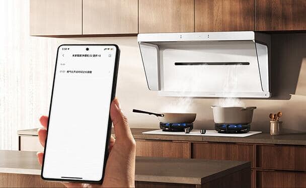 Xiaomi Mijia Smart Smoke Purifier and Stove Set S2