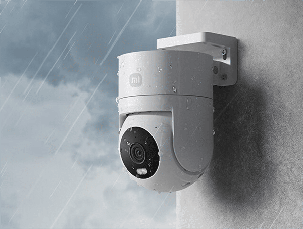 Xiaomi Outdoor Camera CW300 