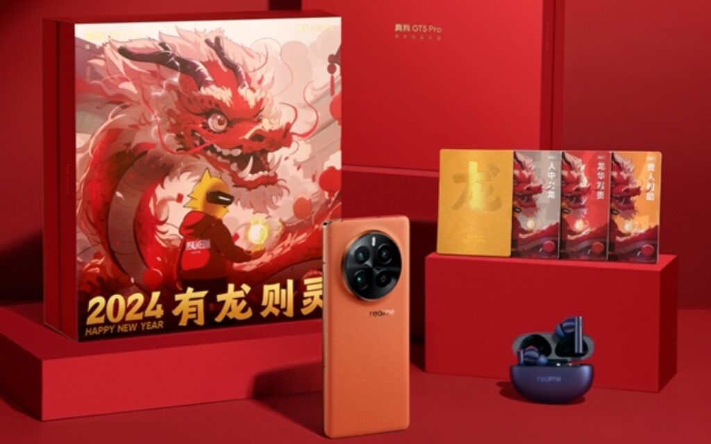 Realme GT5 Pro Year of the Dragon Limited Gift Box