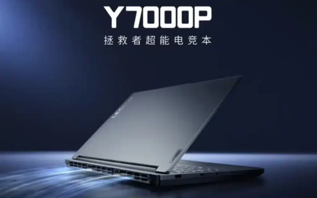 Lenovo Legion Y7000P RTX 4070 Version