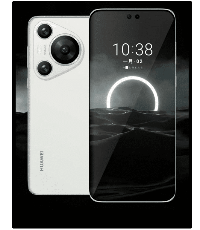 Huawei P70 