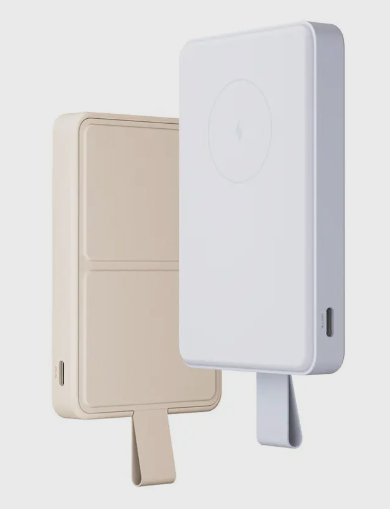 Xiaomi Magnetic Power Bank 2